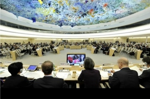 Human Rights Council, UN, 30 April 2013. (CUBADEBATE)