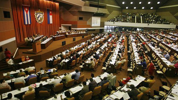 Meeting of the National Assembly (NeoClubPress)