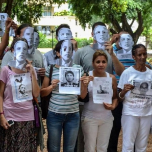Activists and Ladies in White in Gandhi Park. Havana, 9 August 2015. (AFP)