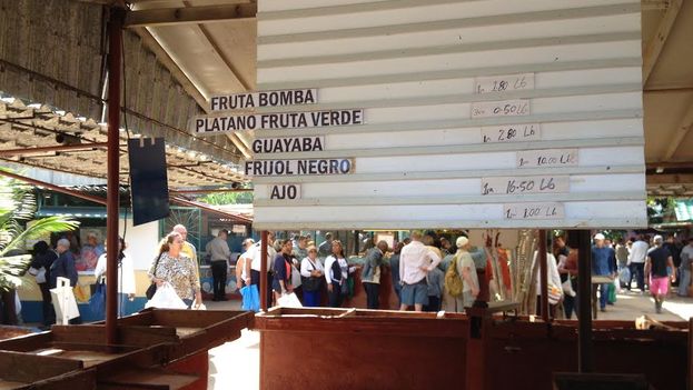 The Youth Labor Army market in Tulipan Street, Havana. (14ymedio)