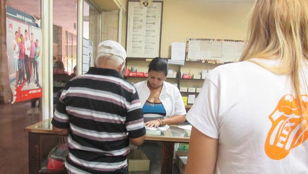 Pharmacy in Havana. (14ymedio)