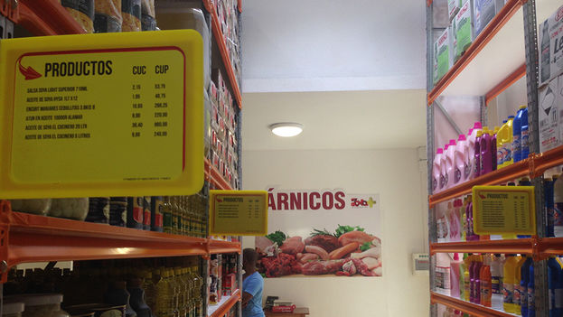 The Zona+ store does not yet have permission to sell their products at wholesale prices. (14ymedio)